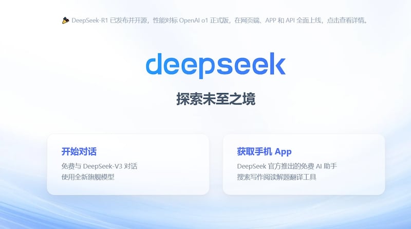 WhatsApp Image 2025-01-27 at 10.55.30 AM.jpeg