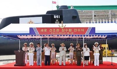 북한 해군 전술핵공격잠수함 긴군옥 영움함 진수식 2023_9월6일_AFP.jpeg