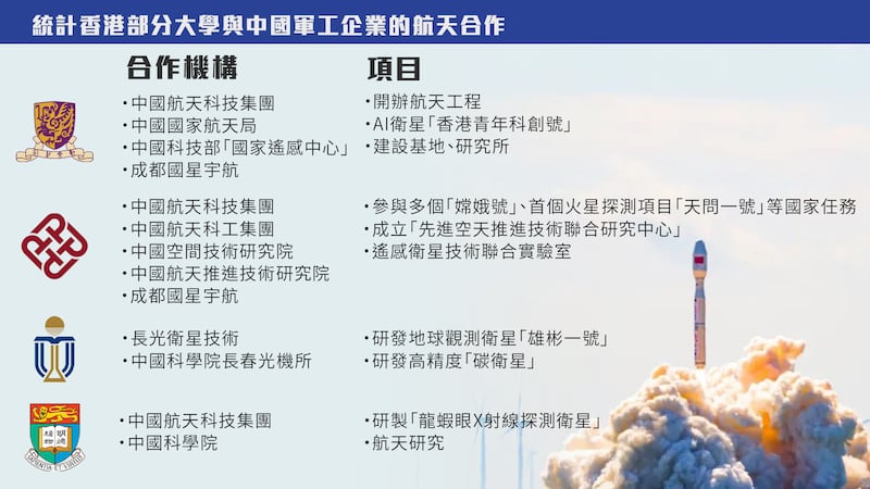 CN-PLA-AI-coop-web-banner.jpg