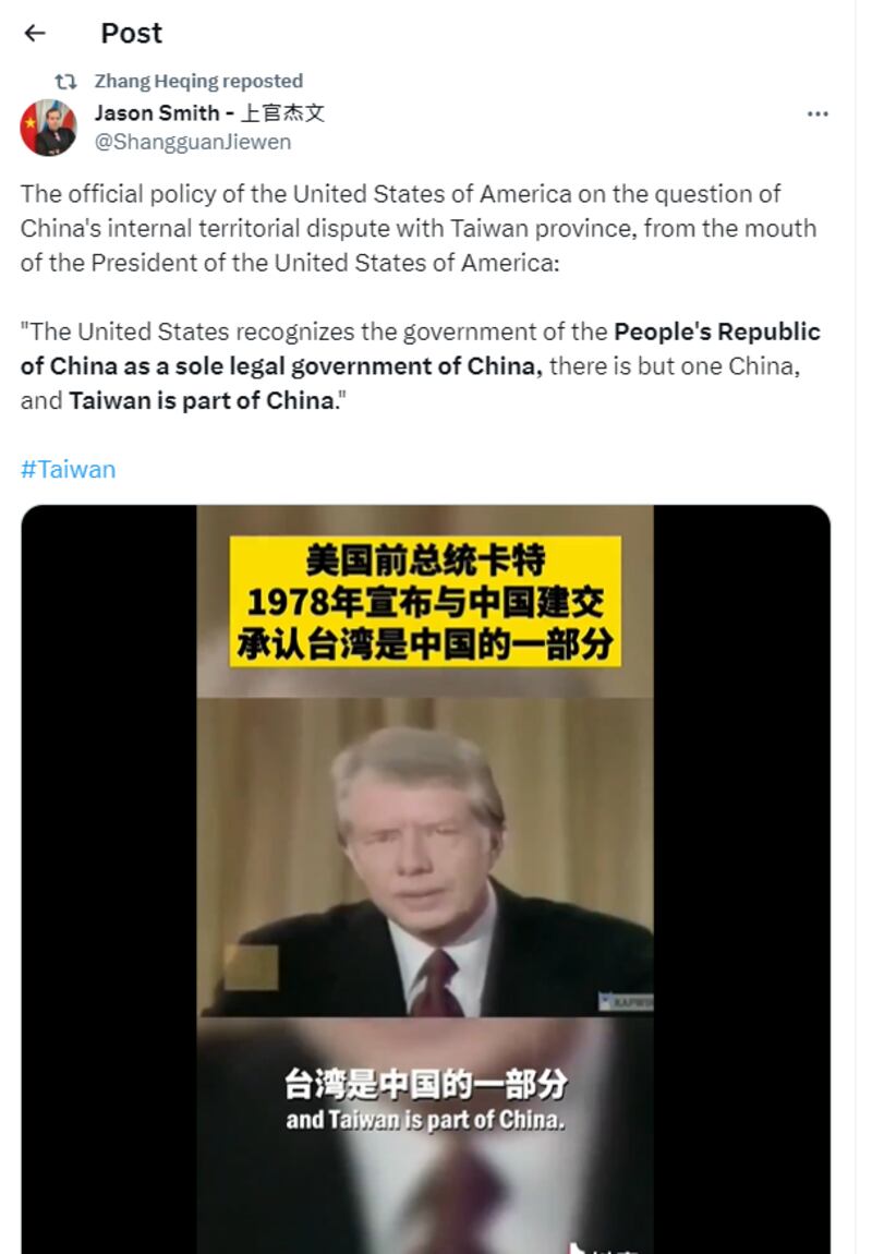 上官杰文原帖截图(X平台截图)