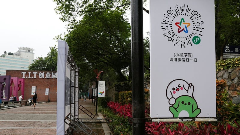 广州腾讯办公室位于 TIT 创意产业园区内,展示了微信横幅。 (路透社)