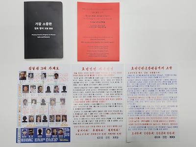 사진2-전단지 살포.jpeg