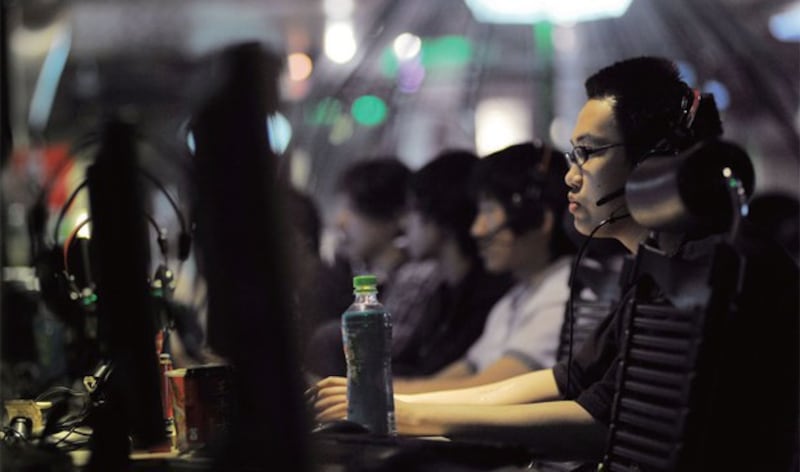 北京的一家网吧(法新社资料图片)