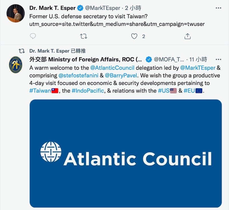 美国前国防部长埃斯珀在推特推文台湾外交部欢迎他率团访台的推文,还写下“美国前国防部长访问台湾?”(Dr. Mark T. Esper推特)