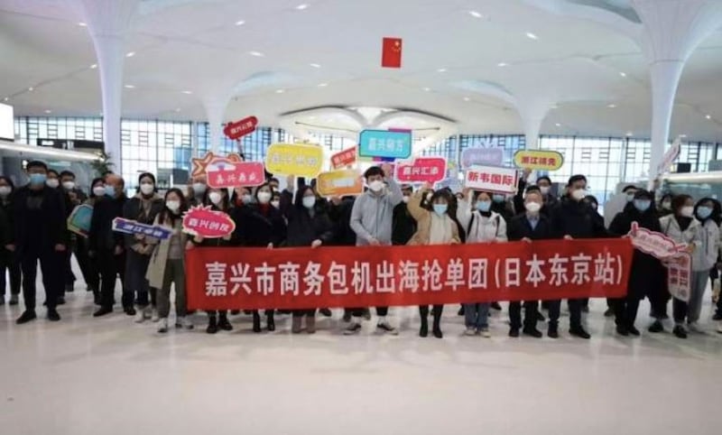 浙江省嘉兴市外贸企业组团出境抢订单。(网络图片/古亭提供)