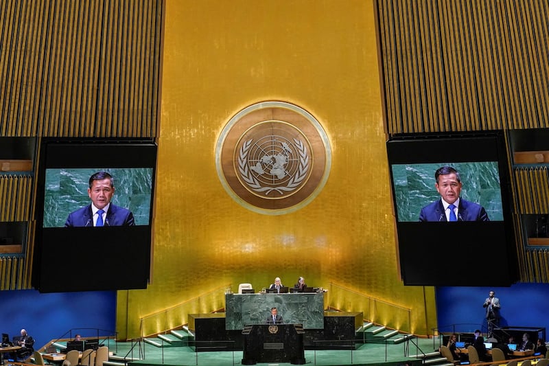 ENG_KHM_UNGA_09222023.2.JPG