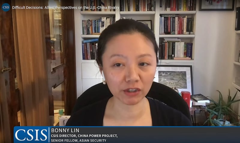 美国华盛顿智库战略与国际问题研究中心中国力量项目主任林洋(Bonny Lin)在会上表示,可以预见未来四年,美中关系将比现在更加紧张。(视频截图/战略与国际问题研究中心官网)