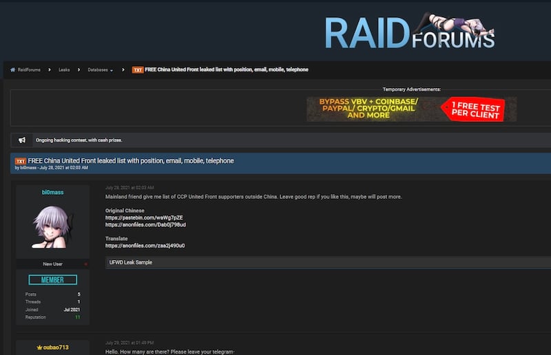 SE-CCP-UnitedFront-100724-Photo 3.jpg