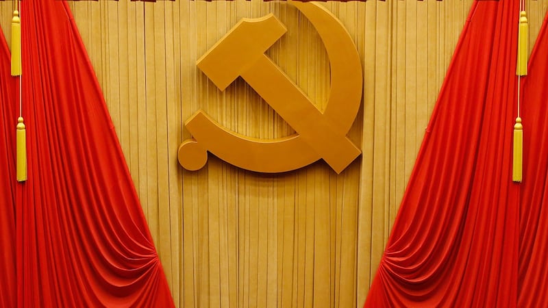 中共中央政治局会议定调二中全会,党政机构改革方案呼之欲出。(美联社资料图片)