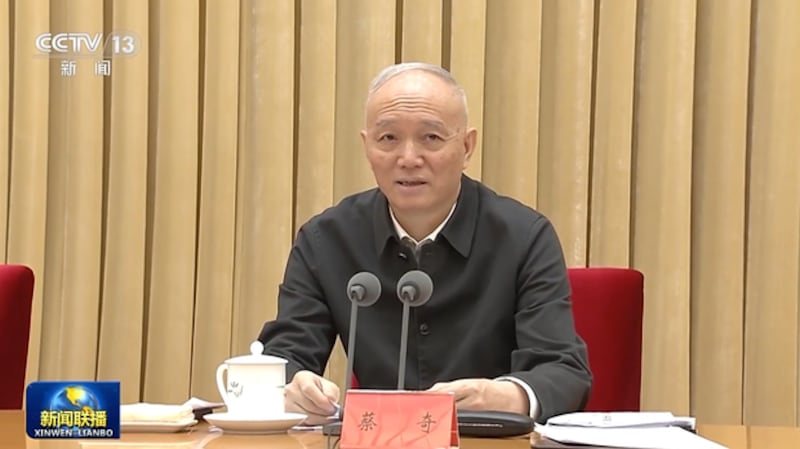中共的全国宣传部长会议1月3日在北京召开,中共中央政治局常委、中央书记处书记蔡奇出席会议讲话。(视频截图/CCTV)