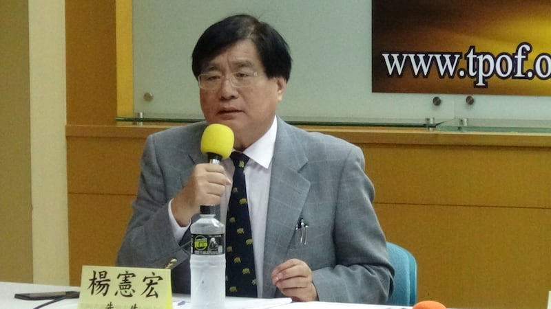 台湾关怀中国人权联盟理事长杨宪宏。(资料照)